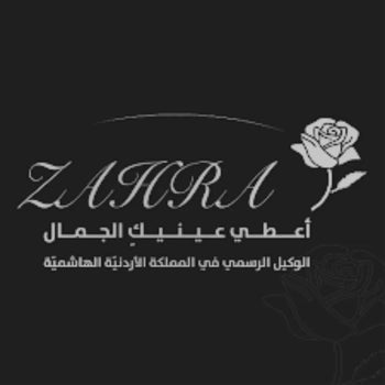 Zahra Lenses