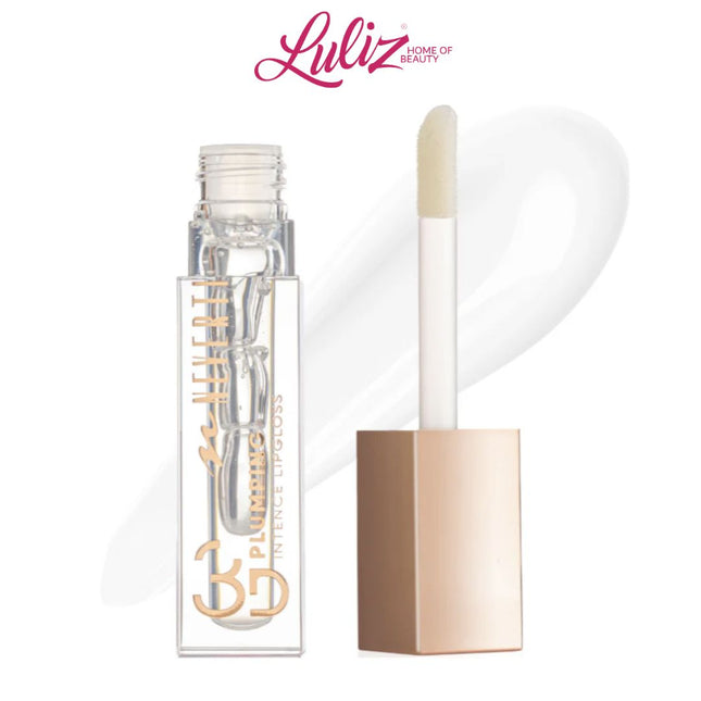 نيفرتي - ملمع شفاه ثلاثي الأبعاد