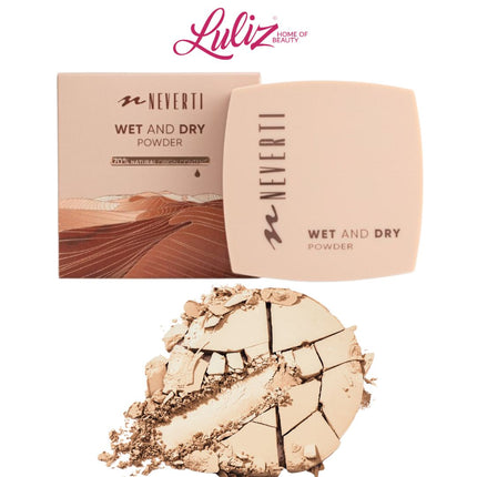 نيفرتي - بودرة رطبة وجافة