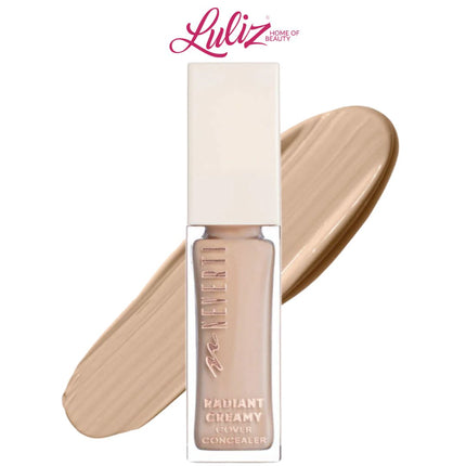 نيفيرتي - خافي عيوب كريمي لامع