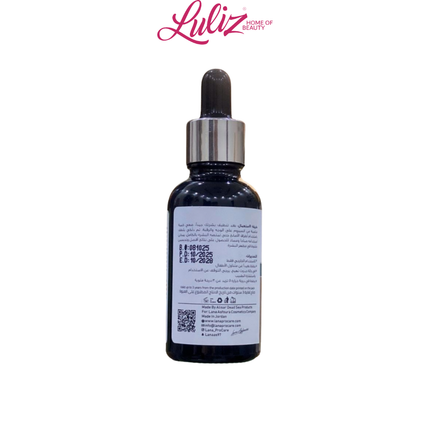 Lana ProCare Alpha Arbutin Serum With Hyaluronic Acid & Vitamin C + B5 + E 30ml