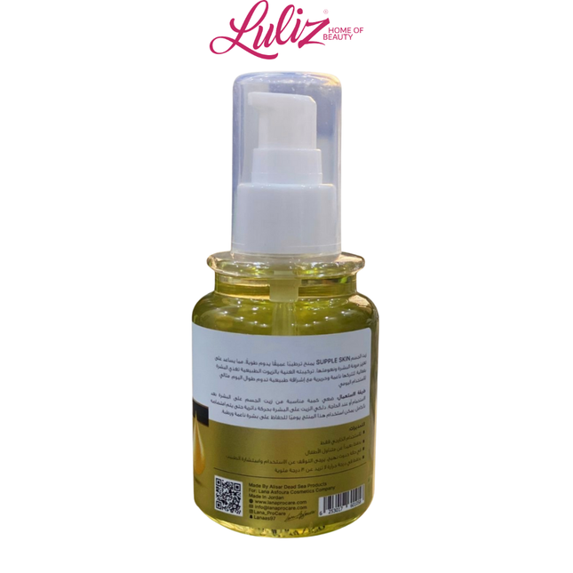 Lana ProCare Supple Skin Body Oil With Wheat Germ & Jojoba Oil & Vitamin E 120ml