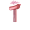 الشفاه