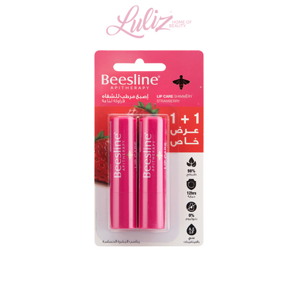 Beesline Lip Care Flavor- Strawberry Offer 1+1 Free