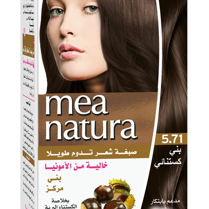 Mea Natura Amonia Free Hair Color