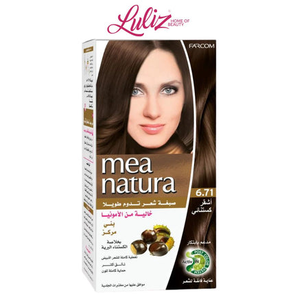 MEA NATURA - Ammonia Free Hair Color
