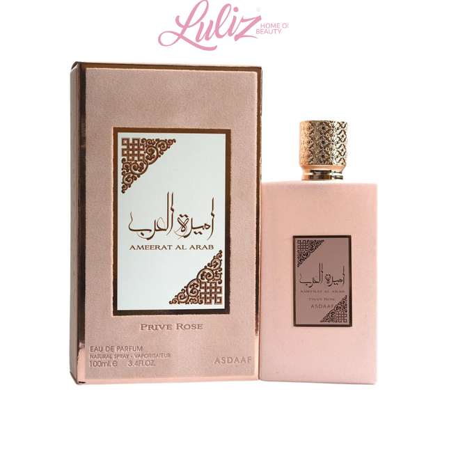 عطر اصداف أميرة العرب برايف روز او دي بارفيوم 100مل عطر للنساء
