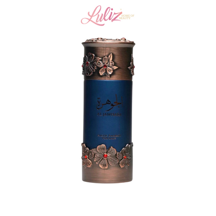 عطر الجوهرة من عطور النيش الاماراتية من لطافة 100مل او دي بارفيوم لكلا الجنسين