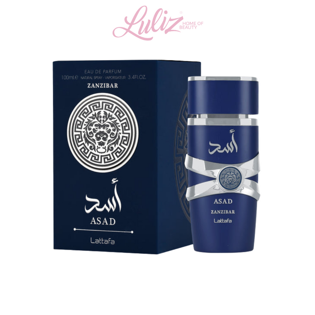 عطر أسد زانزبار من لطافة او دي بارفيوم 100مل للرجال