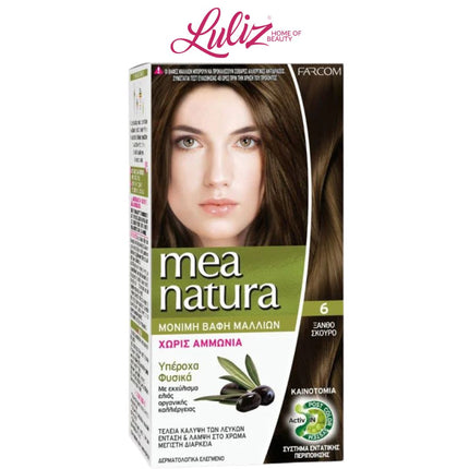 MEA NATURA - Ammonia Free Hair Color