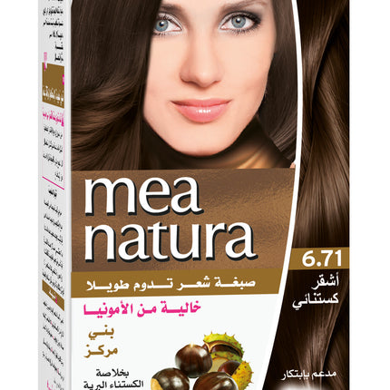 Mea Natura Amonia Free Hair Color