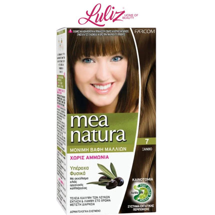 MEA NATURA - Ammonia Free Hair Color