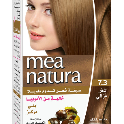 Mea Natura Amonia Free Hair Color