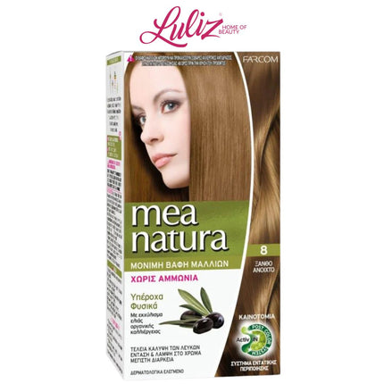 MEA NATURA - Ammonia Free Hair Color