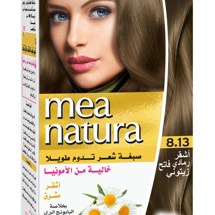 Mea Natura Amonia Free Hair Color