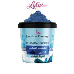 Collection image for: BODY SCRUB