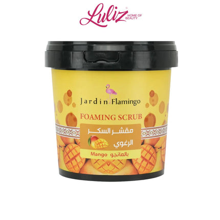  مقشر الجسم الرغوي بالسكر والمانجو 500 غم