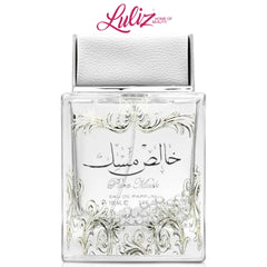 Collection image for: العطور العربية