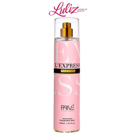 إمبر - معطر جسم برايف ليكسبريس 250 مل 