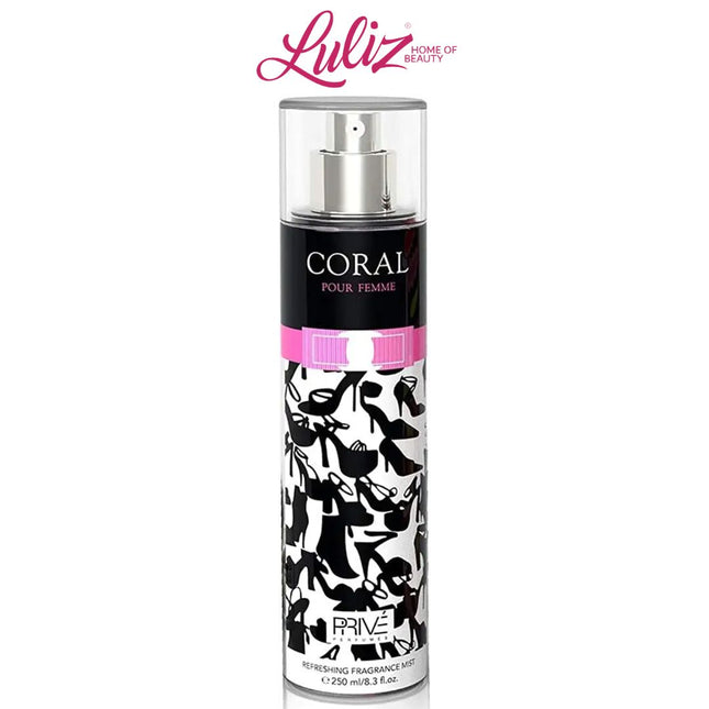 إمبر - معطر جسم برايف كورال 250 مل