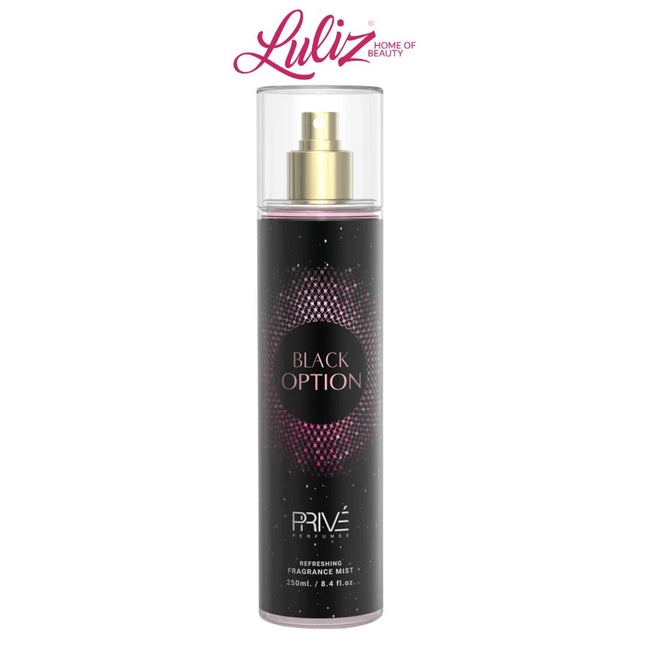 إمبر - معطر جسم 250 مل 