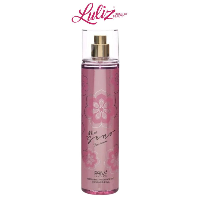 إمبر - معطر جسم مس سينو  250 مل