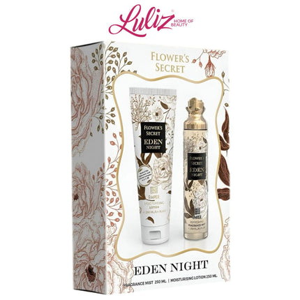 امبر فلاورز سيكريت ايدين نايت عطر 250 مل ولوشن 250مل
