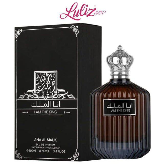 انا الملك 100 مل من ارض الزعفران