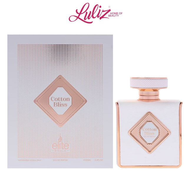 عطر رسالة ايليت كوتون بليس 100 مل او دي بارفيوم لكلا الجنسين