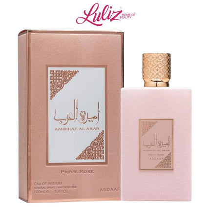 عطر اصداف أميرة العرب برايف روز او دي بارفيوم 100مل عطر للنساء