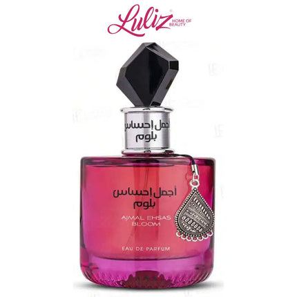 عطر أجمل احساس بلوم 100مل او دي بارفيوم من أرض الزعفران للنساء