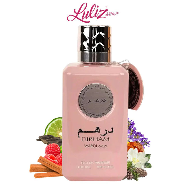 درهم وردي 100 مل