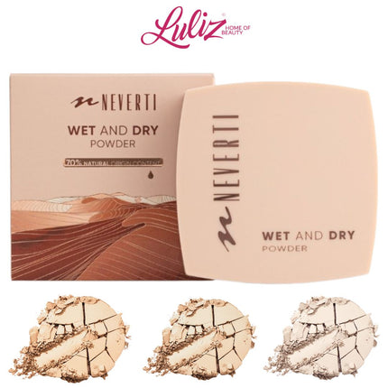 نيفرتي - بودرة رطبة وجافة