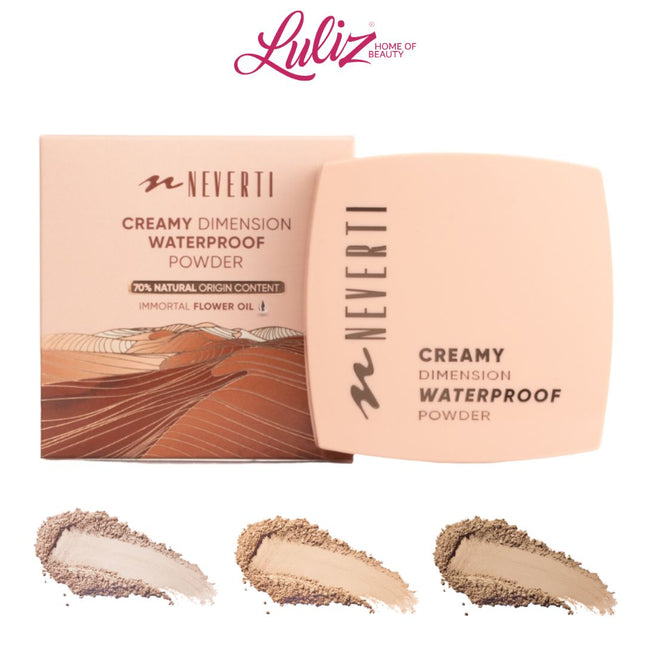 نيفرتي - بودرة كريمية مضادة للماء