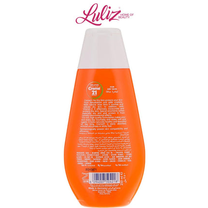 CREME 21 - body lotion dry skin with aloe vera and vitamin e 250ml