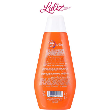 CREME 21 - body lotion ultra dry skin with almond oil and vitamin e 250ml