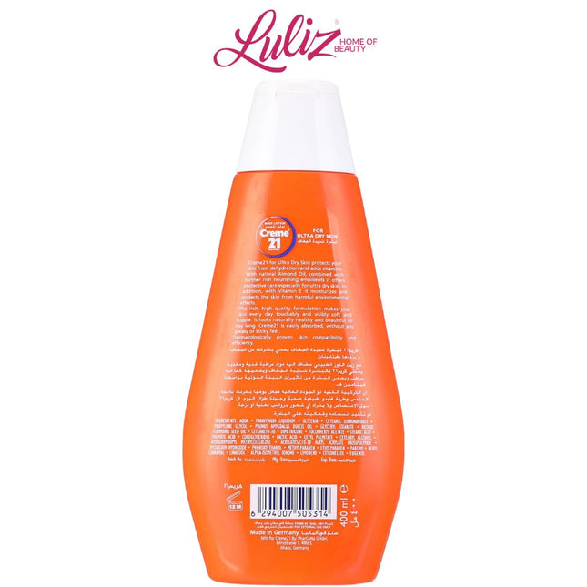 CREME 21 - body lotion ultra dry skin with almond oil and vitamin e 250ml