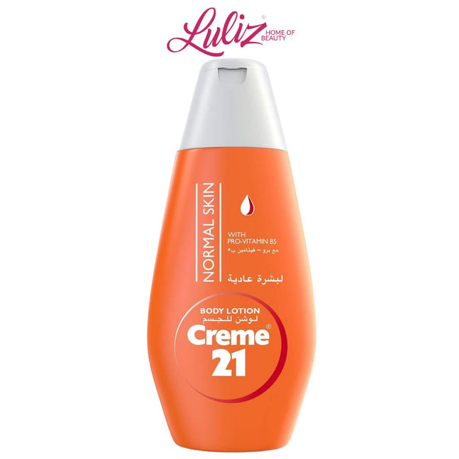 CREME 21 - smooth moisturizing lotion pro-vitamin b5 250ml
