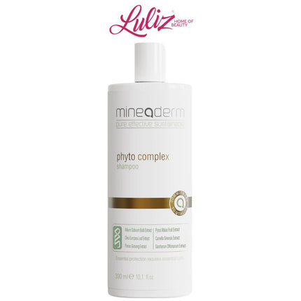 ماينديرم شامبو فيتو كومبلكس 300 مل