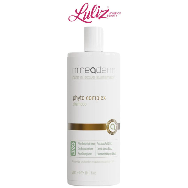 ماينديرم شامبو فيتو كومبلكس 300 مل