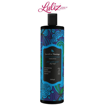 صابون مغربي سائل من جاردين فلامنجو، بالنيلة الزرقاء ، 500 مل