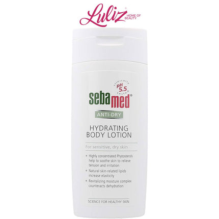 لوشن سيباميد مرطب مضاد للجفاف للبشرة الحساسة والجافة