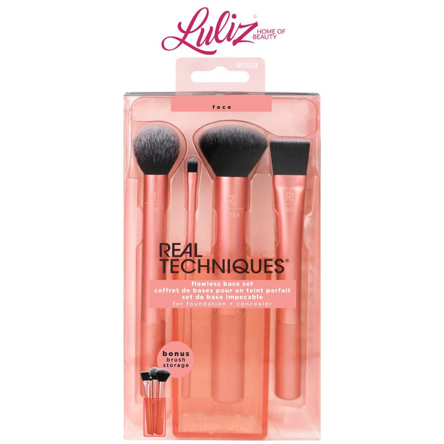 مجموعة فرش مكياج أساس مثالية من ريل تكنيكس