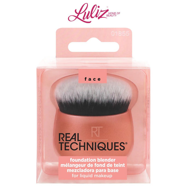 فرشاة دمج كريم الأساس من ريل تكنيكس