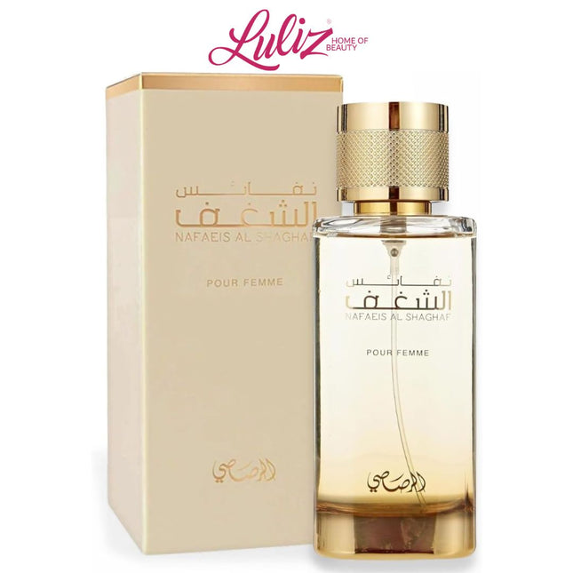 عطر نفائس الشغف من رصاصي للنساء  او دي بارفيوم 100مل