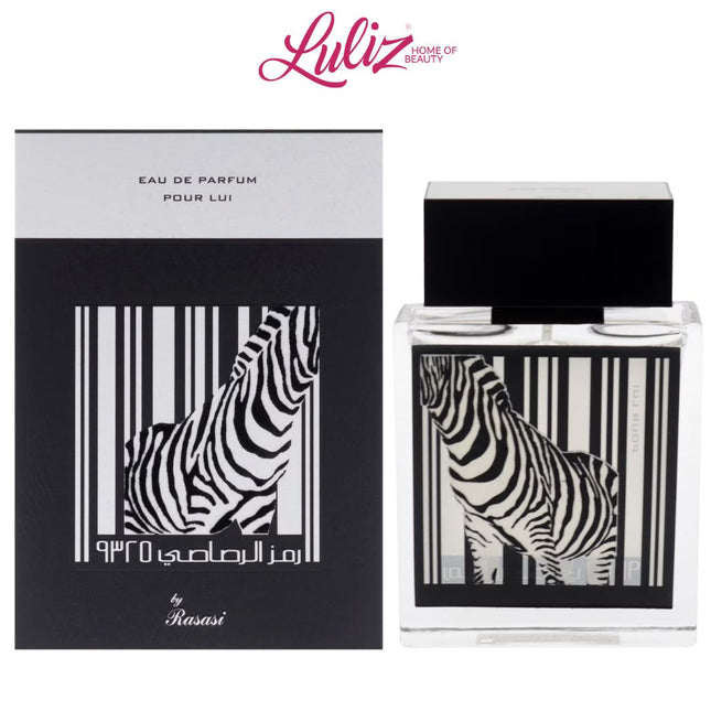 عطر رمز الرصاصي 9325 او دي بارفيوم  50 مل للرجال