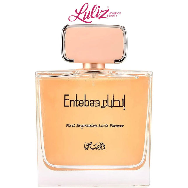 عطر انطباع من رصاصي  100 مل او دي بارفيوم للنساء