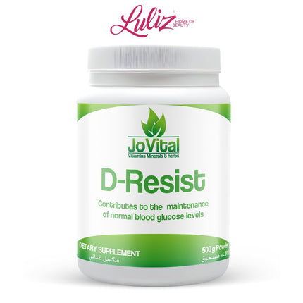 جوفيتال - مسحوق دي ريزيست 500 غرام