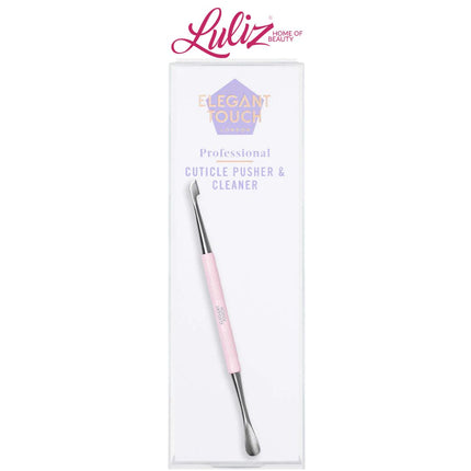 اليجانت تاتش اداة ازالة وتنظيف اللحميات