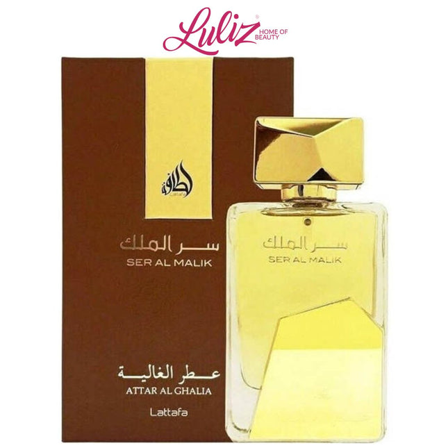 LATTAFA - Ser Al Malik Attar Al Ghalia 100ml For Men